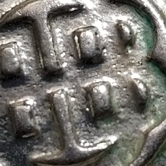 Dana Buchman Vintage Concho Silver Tone Necklace Nice Abstract - Picture 5 of 16